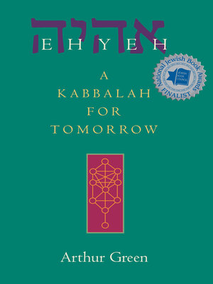 cover image of Ehyeh